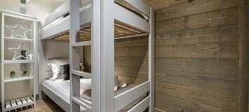 Квартира в аренду в Les Gets